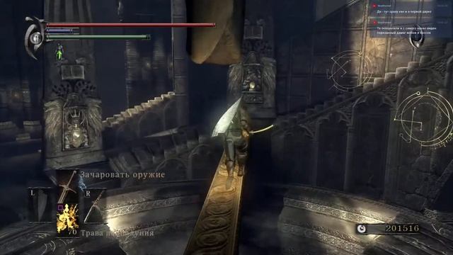 Demon’s Souls Для бедных! Траим ласта! НГ+ ч.12 смотреть онлайн
