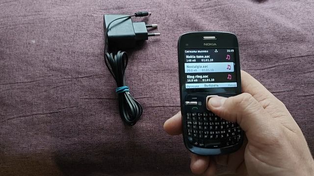 Nokia C3-00 смотреть онлайн