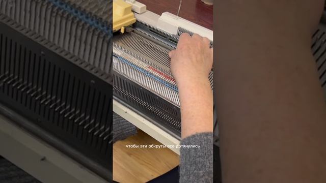 Отделка изделия планками
Планка с фестонами