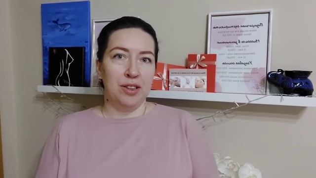 Отзыв массажиста о работе таргетолога Екатерины Отрешко.