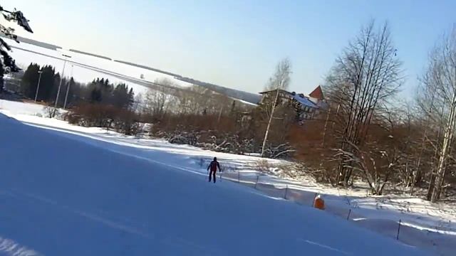 Чекерил, Яблоневый склон