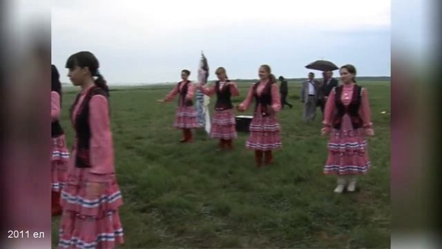 Наҗытамак-туган авылым смотреть онлайн
