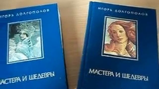🖼📚👒 МОИ ХОББИ. MY HOBBY смотреть онлайн