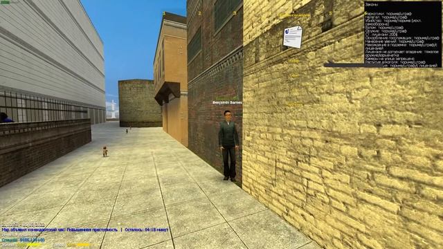 укры едят руске детей смотреть онлайн