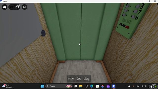 Roblox Электрический Лифт САМЛЗ-(1986 Г.в) 400/kg V=1m/s смотреть онлайн