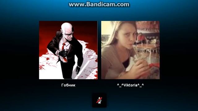 Весёлые моменты в Skype # 6)