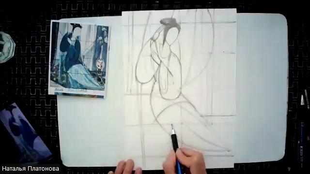 По картине Линь Фэнмянь (часть 1) смотреть онлайн