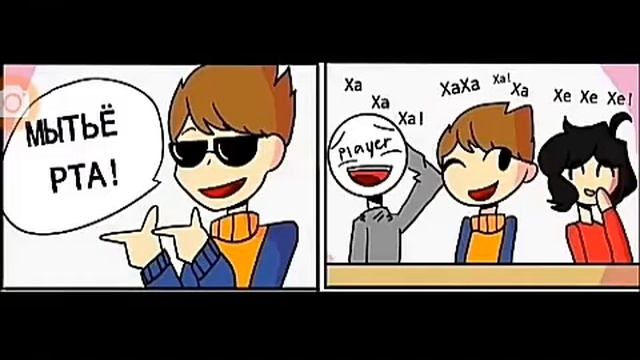 Озвучка комиксов #1