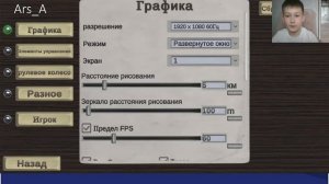 ГАЙД КАК СДЕЛАТЬ ТАК ЧТОБ МАШИНЫ В THE LONG DRIVE ПОЕХАЛИ С НАЧАЛА.