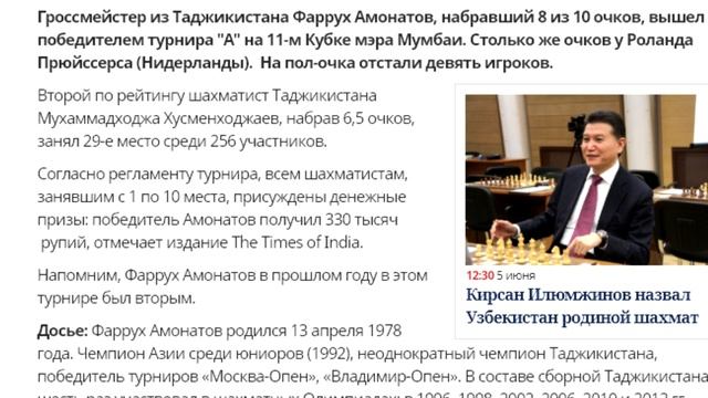 ТАҶОВУСИ РЭМБО \ РОҲКИРОҲИ АВТОБУС ФАКАТ БО КАРТА