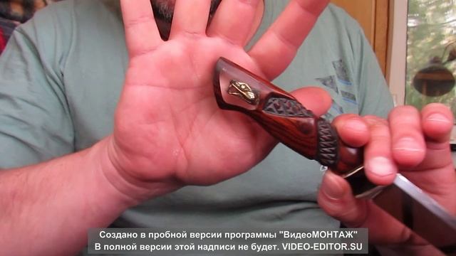 Нож ручной работы "Теща" смотреть онлайн