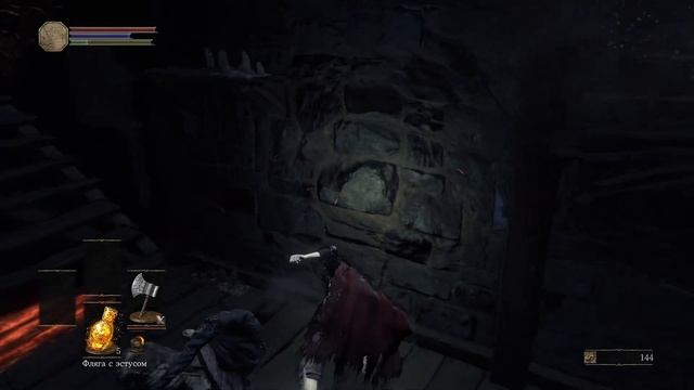 Dark Souls III ➤ ПРОХОЖДЕНИЕ #5 ➤ Поселение нежити. Йоэль. Катаемся в клетке смотреть онлайн