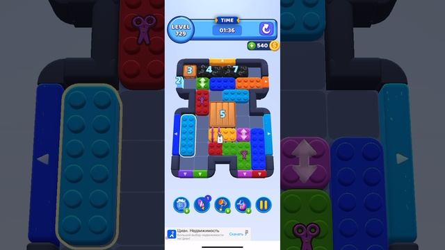 Color block jam 729 смотреть онлайн