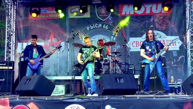 Dead Souls - Highway Rider - Байк-рок фест "Рысий След" 23.06.2017 смотреть онлайн