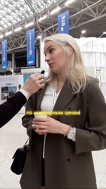 Кто снижает цену, тот и продаёт недвижимость, что ждут остальные? Мнение риэлтора из Ростова на Дону смотреть онлайн