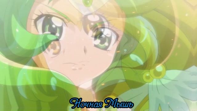 Весёлые детки-таблетки! (Smile Precure!)