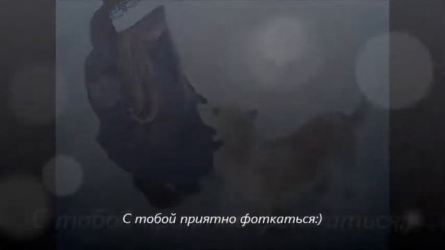 Танька,с днем рождения)) смотреть онлайн