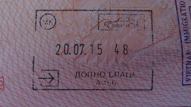 Lonesome Road. Македонский пограничный штамп. 2015 год. КПП Допно Лпаци
