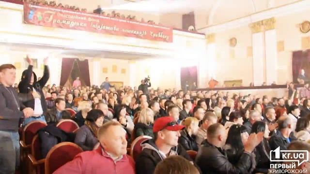 Концерт группы Вопли Видоплясова в Кривом Роге | 1kr.ua смотреть онлайн