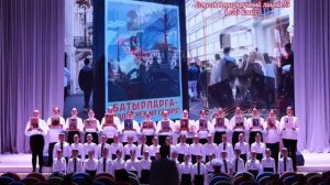 Казань, МБОУ Лицей 95, 1А класс, песня Олега Газманова-Бессмертный полк