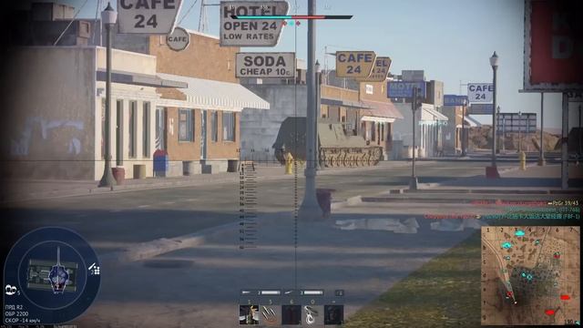 M26E1 ДЕД СНОВА ВЕРНУЛСЯ В РАНДОМ War Thunder смотреть онлайн