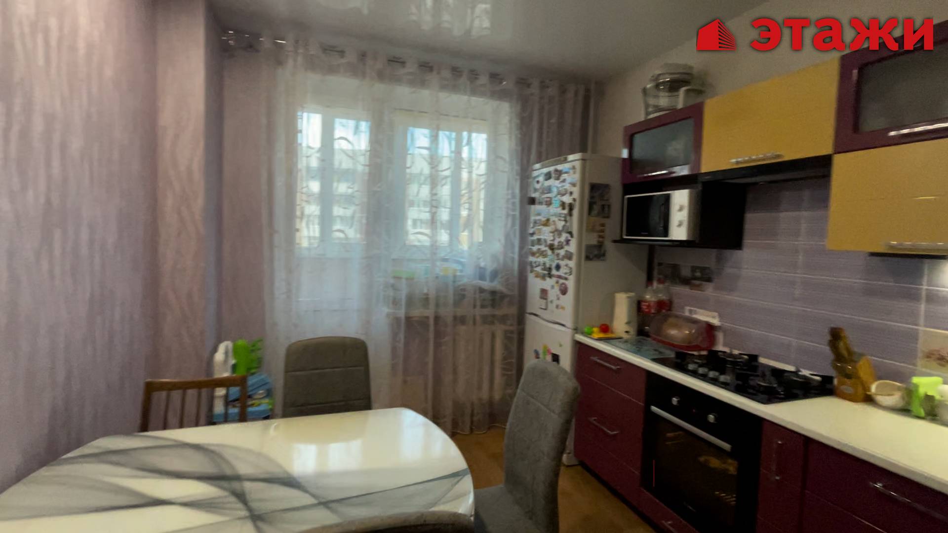 Проспект Хо Ши Мина, 32к1 смотреть онлайн
