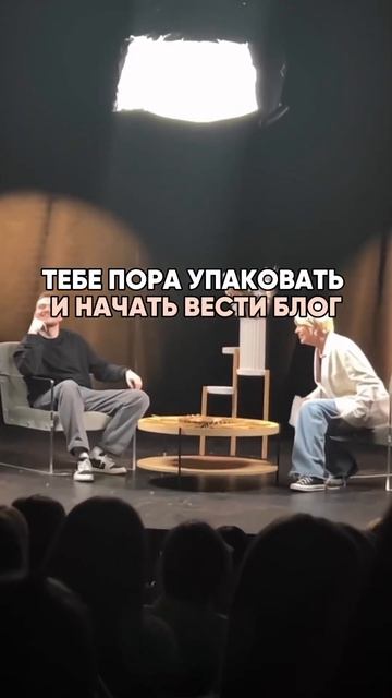 Подарок в описании смотреть онлайн