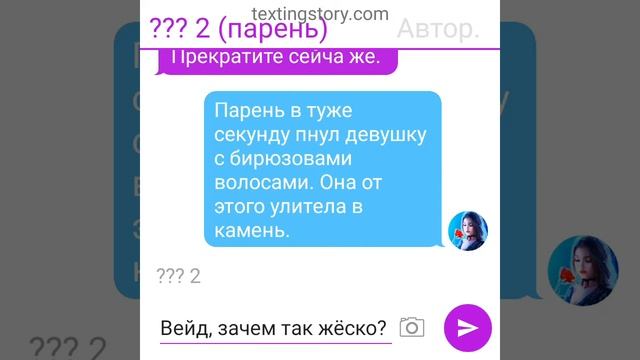 Фанфик Монкарт: Охота. 2серия. (ЗАКА).