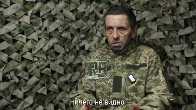 Сдавшийся в плен_ бандеры накачивали нас русофобией смотреть онлайн