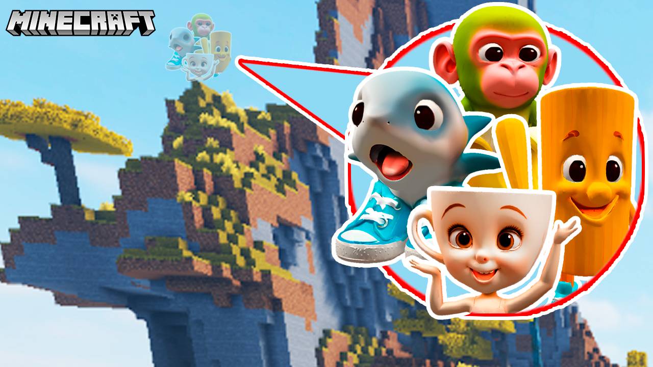 Я НАШЁЛ ВСЕХ БЕЙБИ МЕМ БРЕЙНРОТ ЖИВОТНЫХ в МАЙНКРАФТ смотреть онлайн