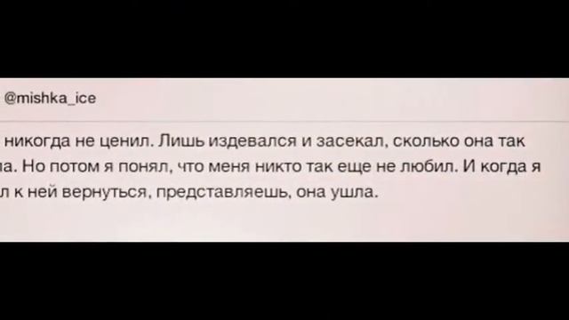 Мое слайд-шоу