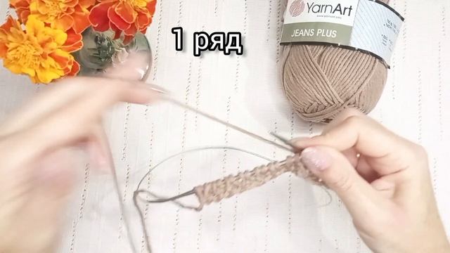 Узор СЕТКА 💥 по модели Б. Кучинелли 💥 смотреть онлайн