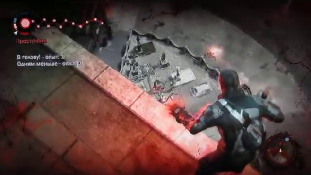 Прохождение InFamous Часть 15