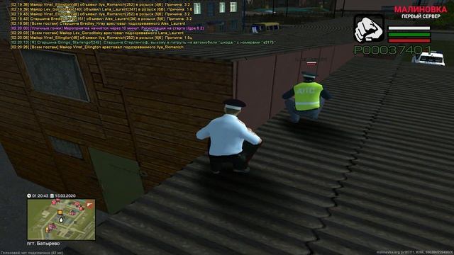 Малиновка РП. Свадьба, драки и автоугон смотреть онлайн