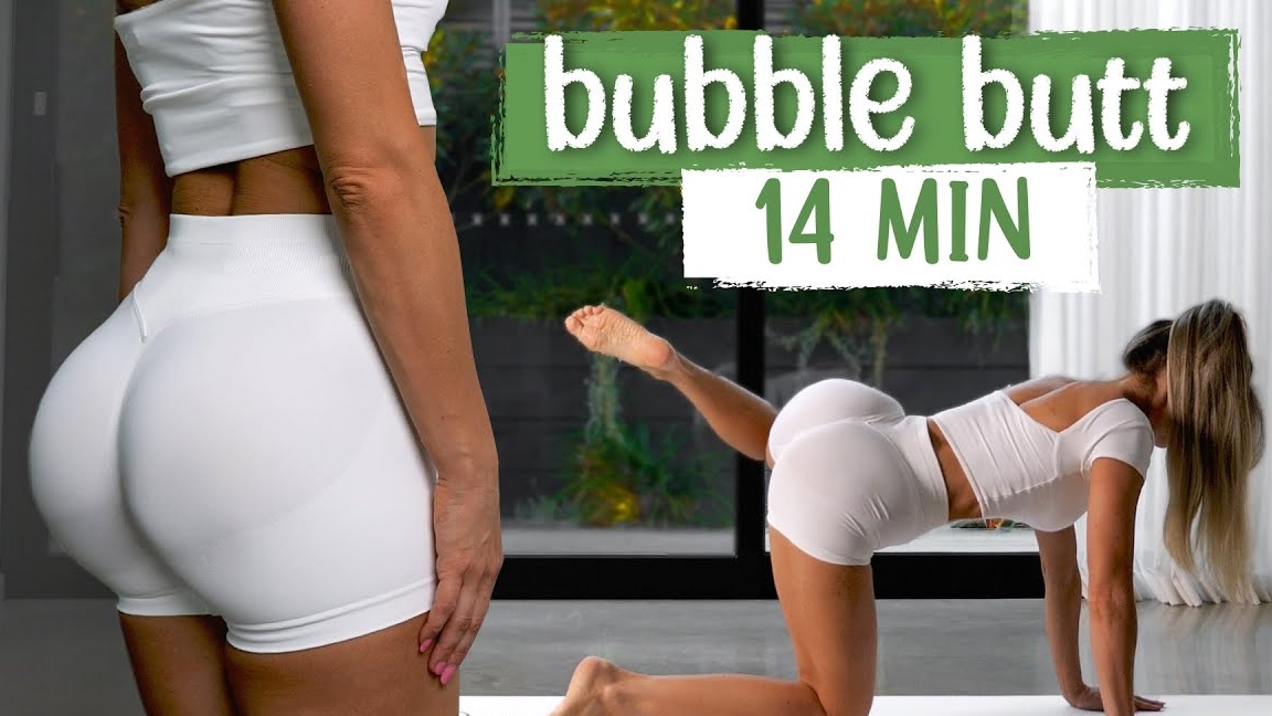 getfitbyivana - 14 Exercises BUBBLE BUTT WORKOUT - Intence Pilates, No Equipment, At Home смотреть онлайн