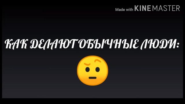 Прикол// ГАЧА ЛАЙФ//КАРОНАВИРУС "(читать описание) 😅😅😅 смотреть онлайн