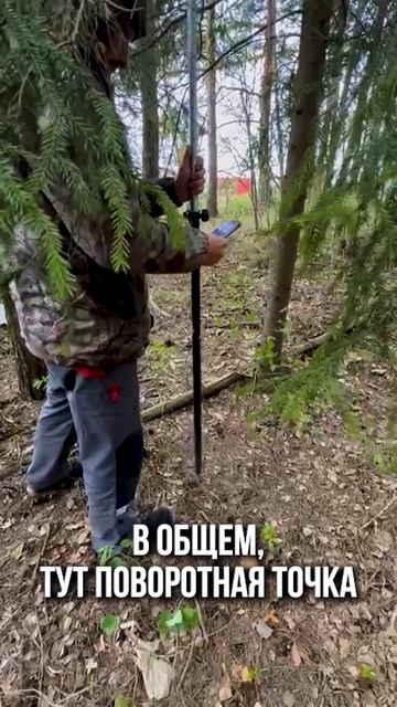 Проверка границ участка перед строительством