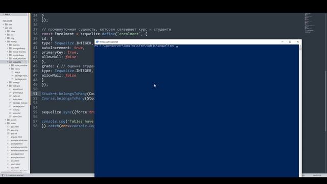 Связь многие ко многим в Sequelize смотреть онлайн