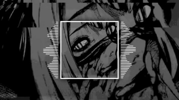 Aдлин - dead inside /slowed