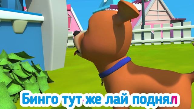 Бе-бе-бе, черная овечка - Детские песни - Детские стишки и детские песни - Baby Toon - мультфильм смотреть онлайн