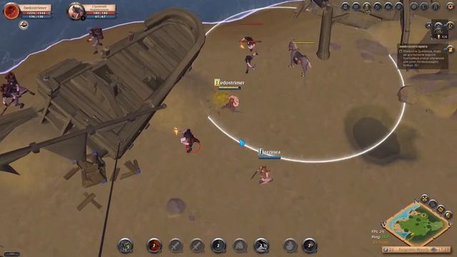 Собирашка кожи Т8 с нуля | Albion Online