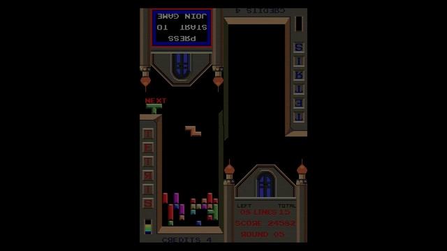 Tetris - Тетрис - L'incredibile videogioco inventato da A. L. Pažitnov nel 1984 смотреть онлайн
