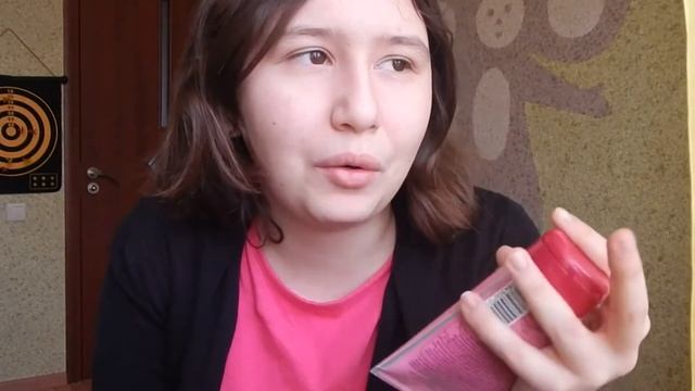 Распаковка|Мои покупки|Спеши Любить 💕 смотреть онлайн
