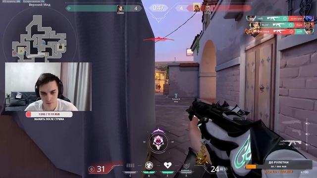 СЫГРАЛ НА КАЖДОМ АГЕНТЕ ВАЛОРАНТ ЗА 24 ЧАСА // Валорант смотреть онлайн