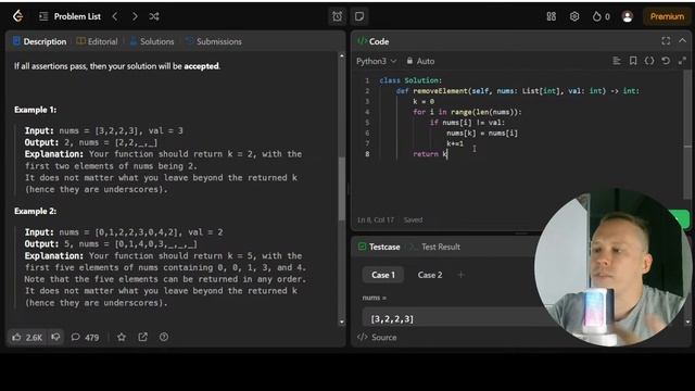 Стрим 10. Решаем LeetCode, массивы #python #coding #leetcode #code смотреть онлайн