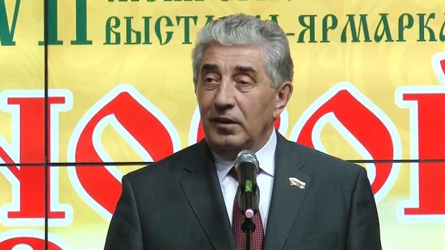 Меновой двор - 2018 смотреть онлайн