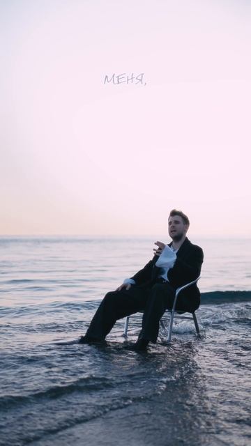 Друзья, поделитесь, как проводите майские праздники?) смотреть онлайн