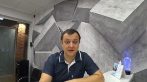 Что же это было? Сочи май 2019