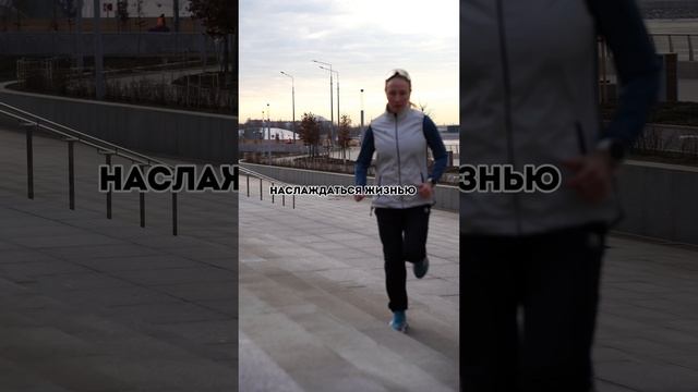Визитка тренера по бегу. Видео рилс. Экспертные ролики.