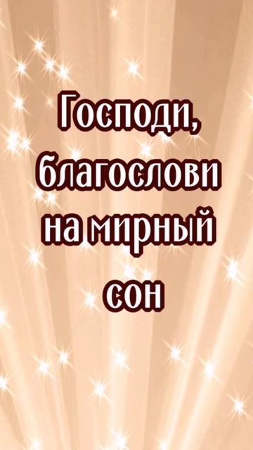 ЕСЛИ НЕ СПИТСЯ НОЧЬЮ смотреть онлайн